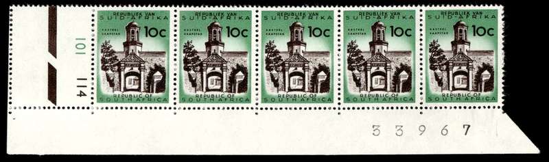 RSA 1962/02 Definitive Issue 10c Cyl. No 101 114 *No Wmk 5 stamps