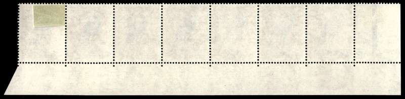 RSA 1961/05 Definitive Issue 20c Cyl. No 97 29 103 Wmk. CoA 7 stamps