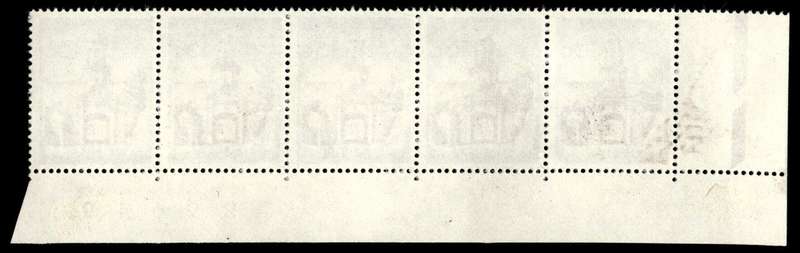 RSA 1962/02 Definitive Issue 10c Cyl. No 101 114 *No Wmk 5 stamps