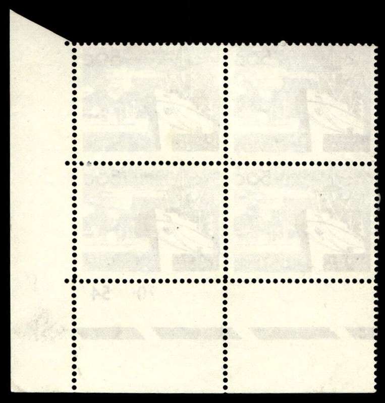 RSA 1962/09 Definitive Issue 50c Cyl. No 70 54 No Wmk. Red Sheet No
