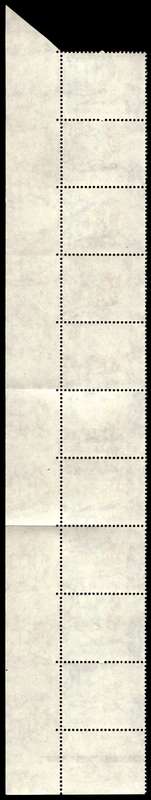 RSA 1961/05 Definitive Issue R1 Cyl. No 1 12 117 Wmk. CoA 10 stamps *Print error
