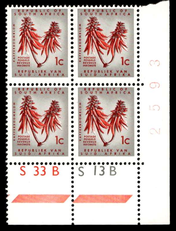 RSA 1963/09 Definitive Issue 1c Cyl. No S33B S13B *Wmk RSA