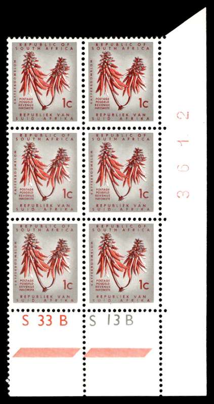 RSA 1963/09 Definitive Issue 1c Cyl. No S33B S13B *Wmk RSA