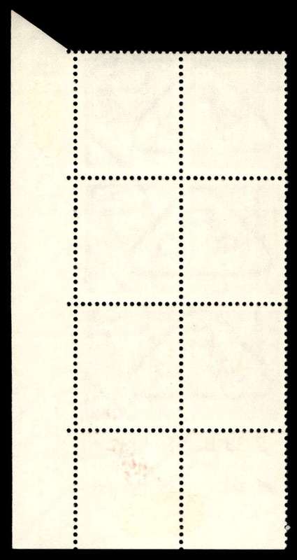 RSA 1963/09 Definitive Issue 1c Cyl. No S33B S13B *Wmk RSA