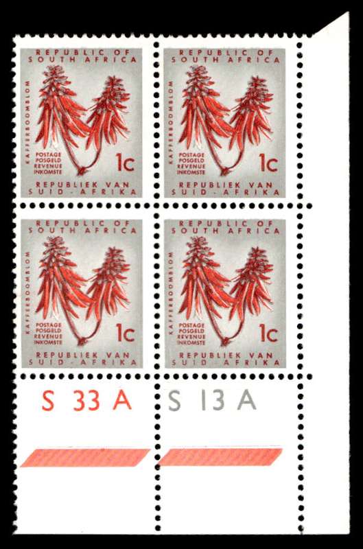 RSA 1963/09 Definitive Issue 1c Cyl. No S33A S13A *Wmk RSA