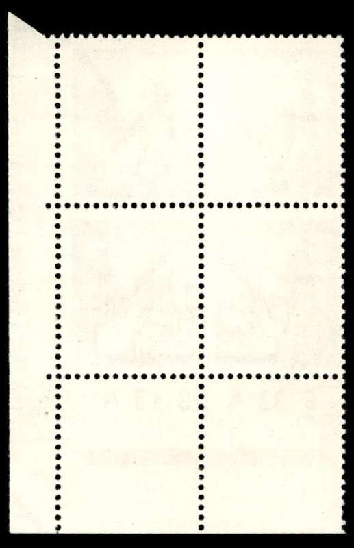 RSA 1963/09 Definitive Issue 1c Cyl. No S33A S13A *Wmk RSA