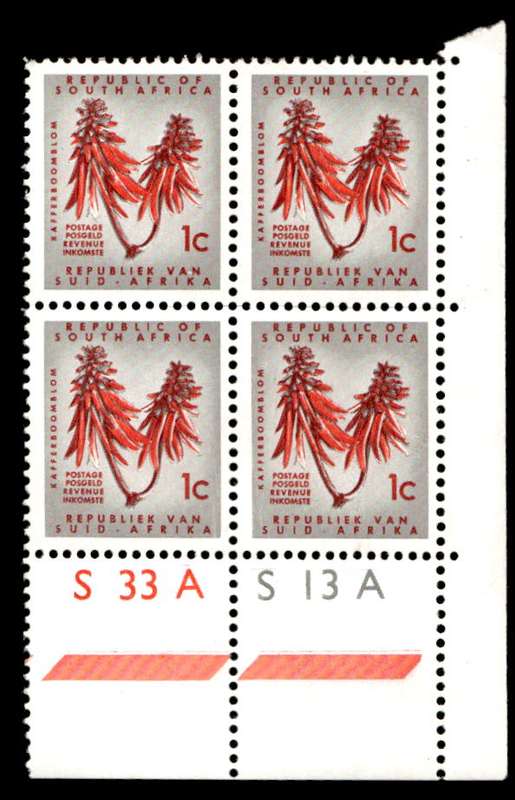 RSA 1963/09 Definitive Issue 1c Cyl. No S33A S13A *Wmk RSA