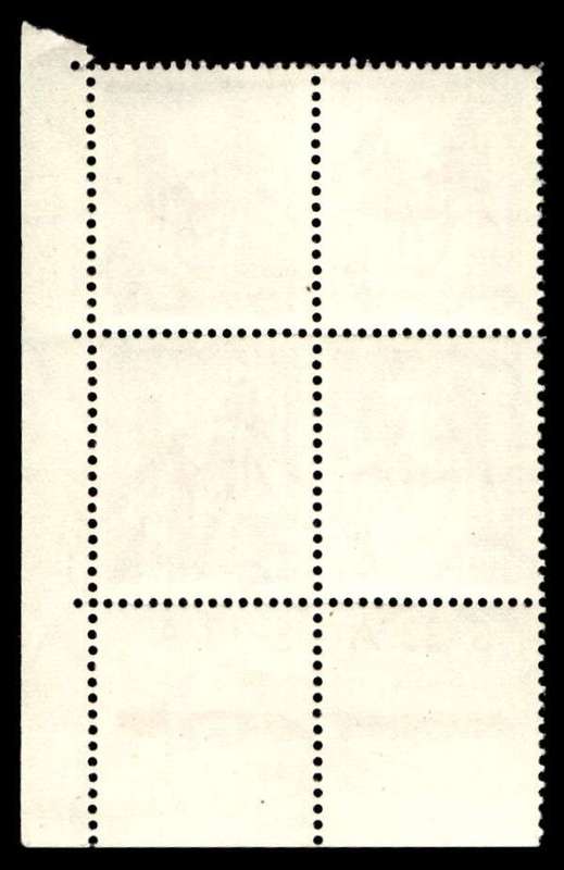 RSA 1963/09 Definitive Issue 1c Cyl. No S33A S13A *Wmk RSA