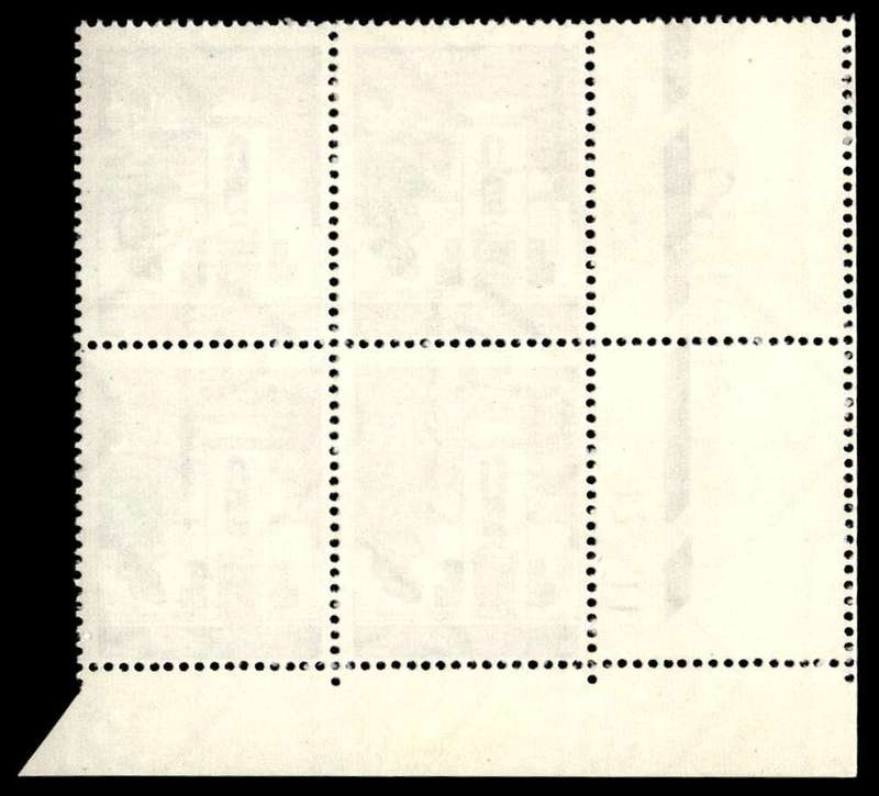 RSA 1963/10 Definitive Issue 2½c Cyl. No 12 11C *Wmk R.S.A.