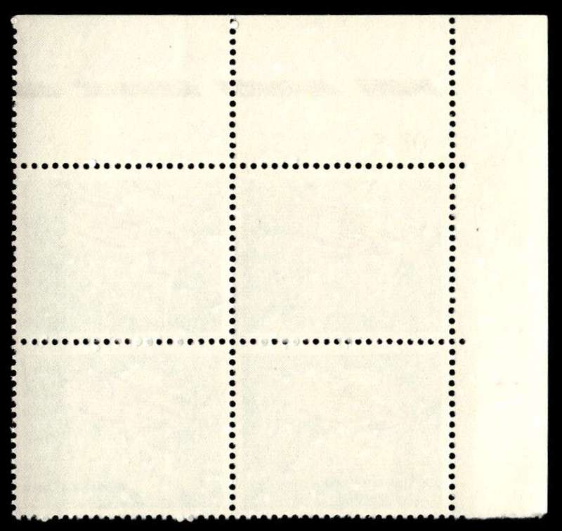 RSA 1963 Definitive Issue 7½c Cyl. No S21 S20 *Wmk R.S.A.