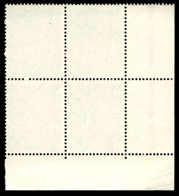 RSA 1963 Definitive Issue 7½c Cyl. No S21 S20 *Wmk R.S.A.
