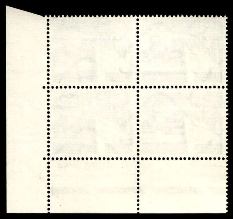 RSA 1966/04 Definitive Issue 50c Cyl. No 70 54 Wmk. R.S.A.