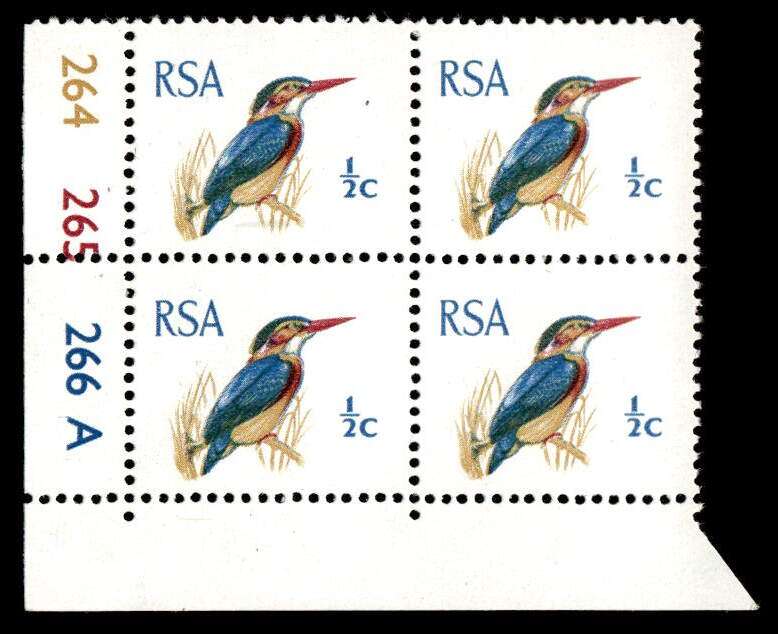 RSA 1969/02 Definitive Issue ½c Cyl. No 264 265 266A *Wmk R.S.A t-b