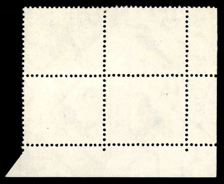 RSA 1969/02 Definitive Issue ½c Cyl. No 264 265 266A *Wmk R.S.A t-b