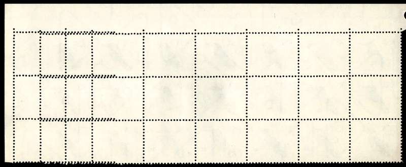 RSA 1970/01 Definitive Issue ½c Perforation Shift *Wmk R.S.A. t-b Swiss 5mm Arrow block/Punch 21 sta