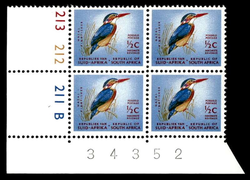RSA 1967/07 Definitive Issue ½c Cyl. No 213 212 211B Control Blocks