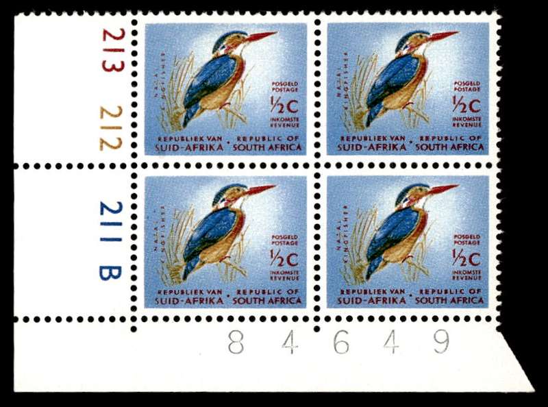 RSA 1967/07 Definitive Issue ½c Cyl. No 213 212 211B Control Blocks