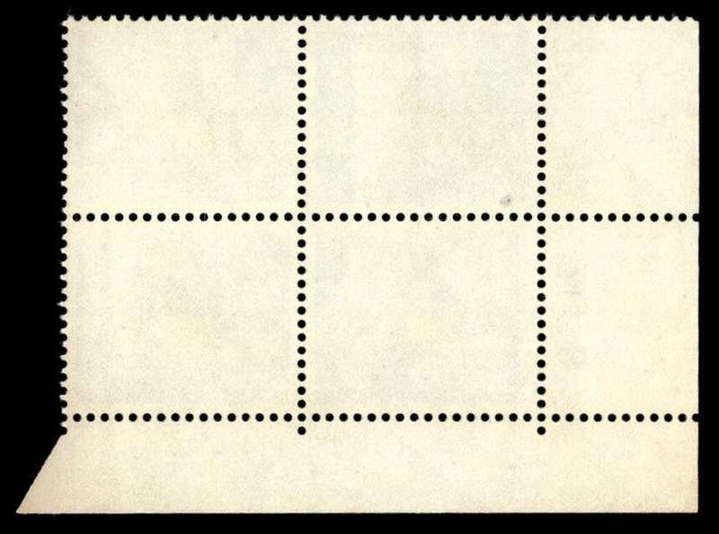 RSA 1967/07 Definitive Issue ½c Cyl. No 213 212 211B Control Blocks