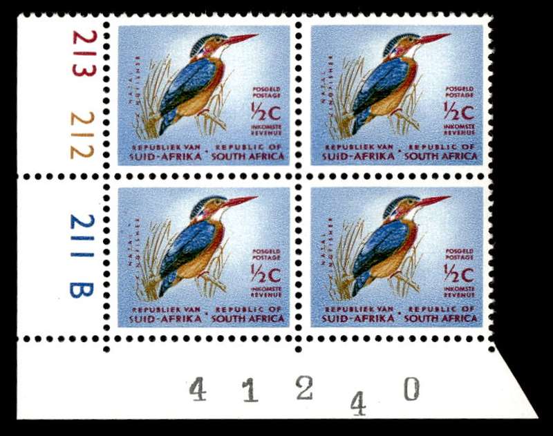 RSA 1967/07 Definitive Issue ½c Cyl. No 213 212 211B Control Blocks