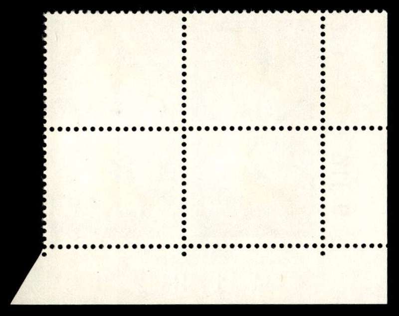 RSA 1967/07 Definitive Issue ½c Cyl. No 213 212 211B Control Blocks