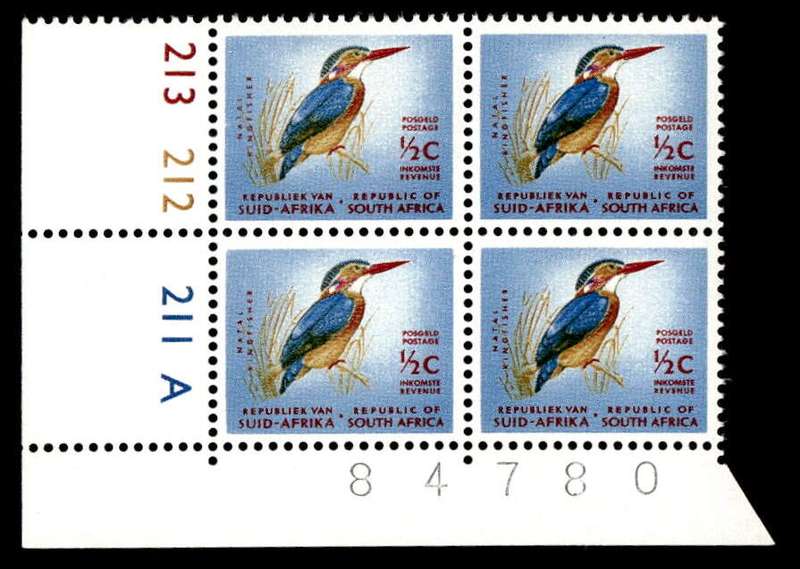 RSA 1967/07 Definitive Issue ½c Cyl. No 213 212 211A Control Blocks