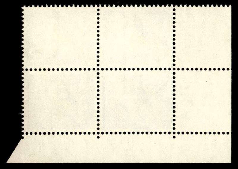 RSA 1967/07 Definitive Issue ½c Cyl. No 213 212 211A Control Blocks