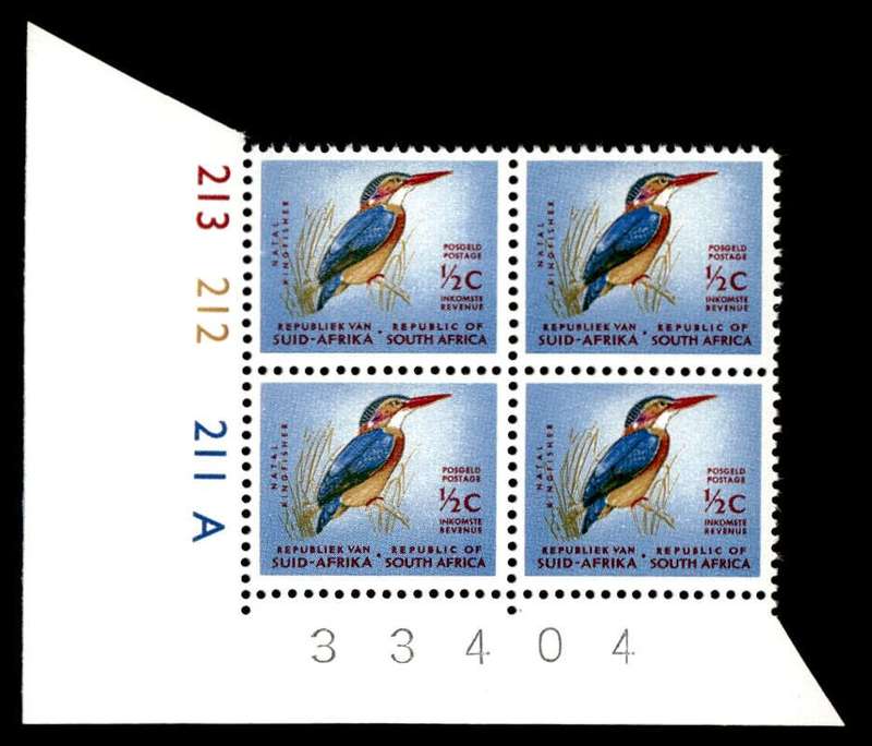 RSA 1967/07 Definitive Issue ½c Cyl. No 213 212 211A Control Blocks