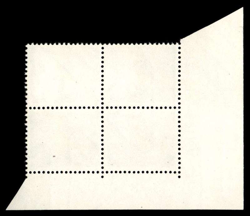 RSA 1967/07 Definitive Issue ½c Cyl. No 213 212 211A Control Blocks
