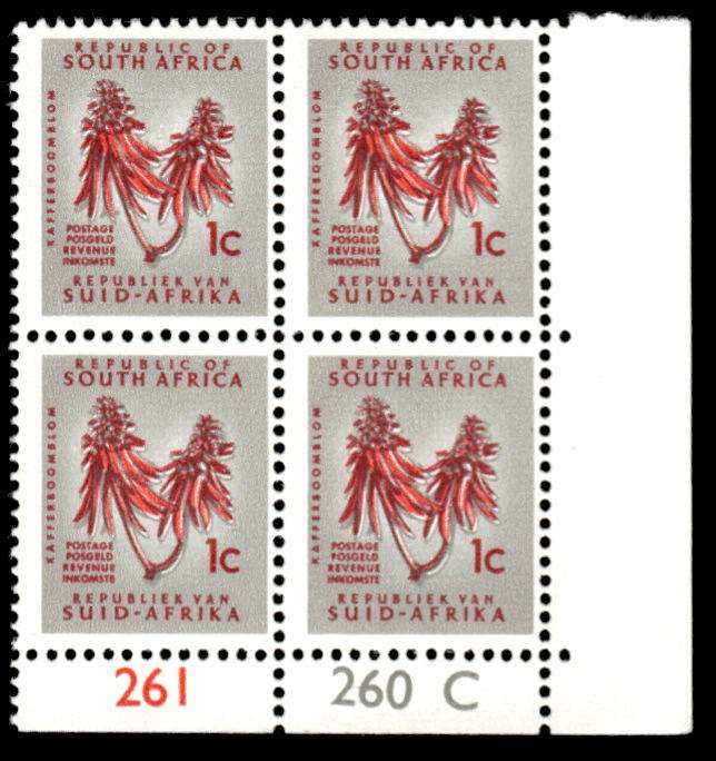 RSA 1968/07 Definitive Issue 1c Cyl. No 261 260C Control Blocks