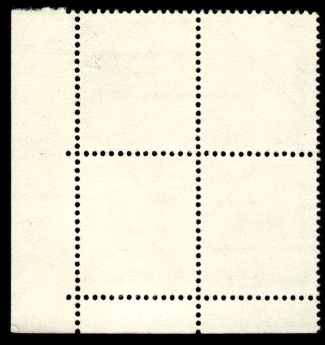 RSA 1968/07 Definitive Issue 1c Cyl. No 261 260C Control Blocks