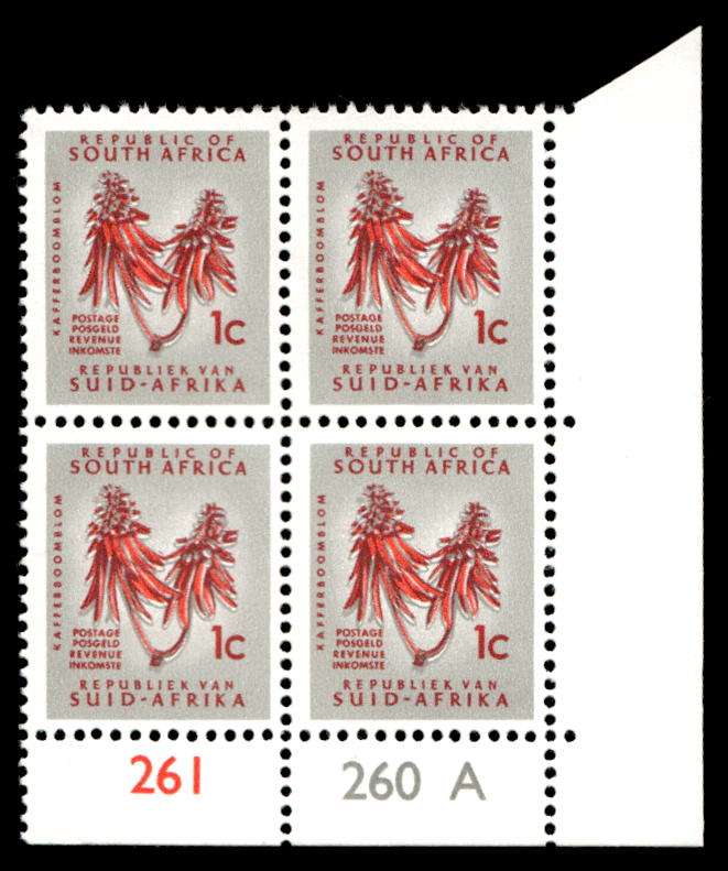 RSA 1968/07 Definitive Issue 1c Cyl. No 261 260A Control Blocks