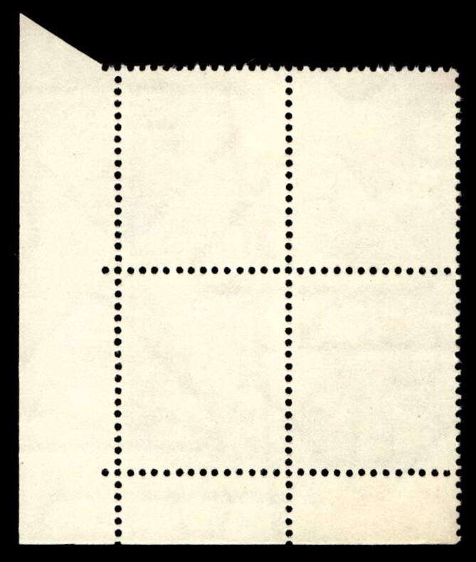 RSA 1968/07 Definitive Issue 1c Cyl. No 261 260A Control Blocks