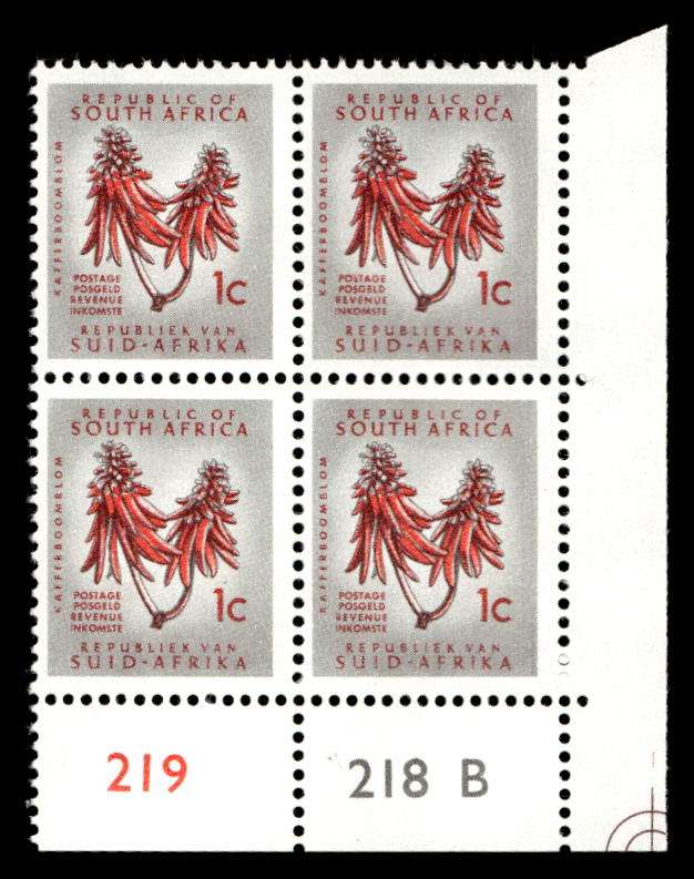 RSA 1967/09 Definitive Issue 1c Cyl. No 219 218B Control Blocks