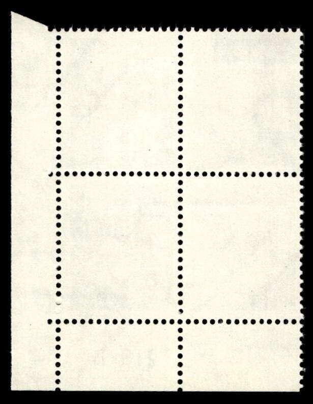 RSA 1967/09 Definitive Issue 1c Cyl. No 219 218B Control Blocks