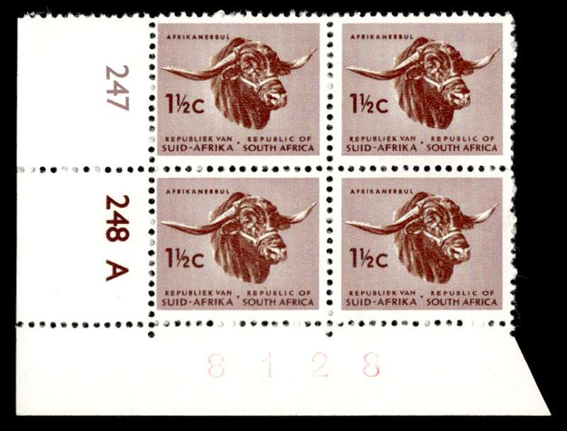 RSA 1968/05 Definitive Issue 1½c Cyl. No 247 248A Control Blocks