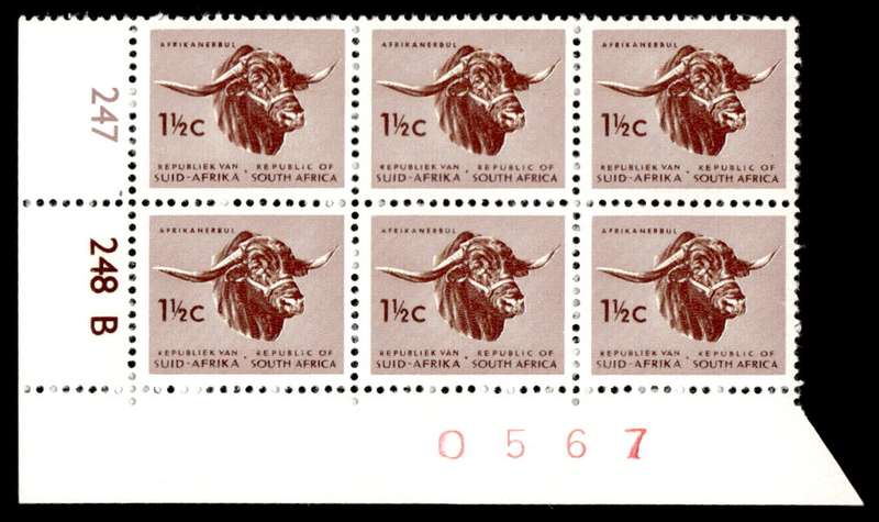 RSA 1968/05 Definitive Issue 1½c Cyl. No 247 248B Control Blocks