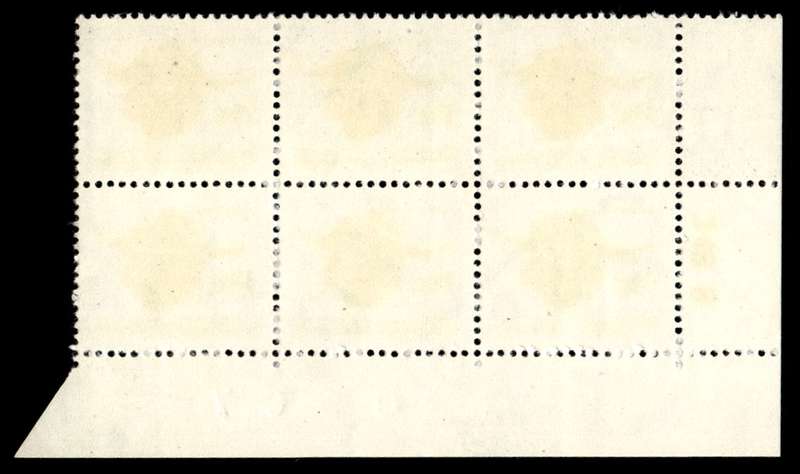 RSA 1968/05 Definitive Issue 1½c Cyl. No 247 248B Control Blocks