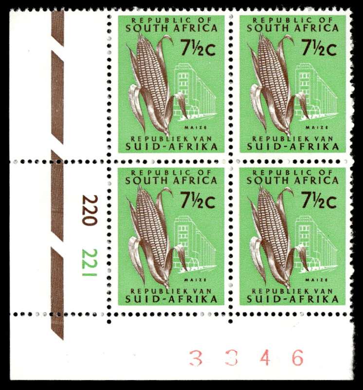 RSA 1967/07/26 Definitive Issue 7½c Cyl. No 220 221 Control Blocks