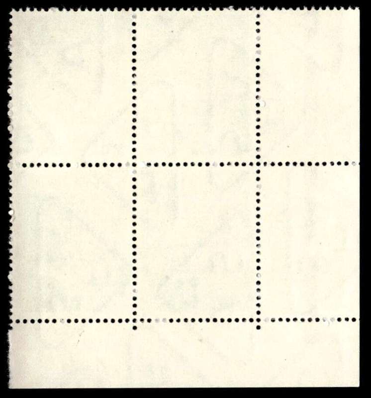 RSA 1967/07/26 Definitive Issue 7½c Cyl. No 220 221 Control Blocks