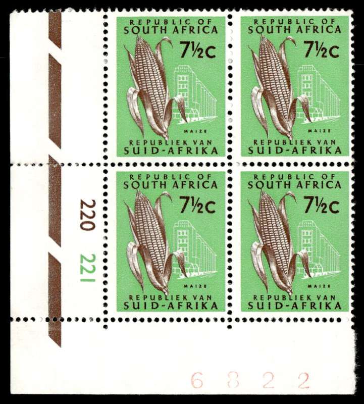 RSA 1967/07/26 Definitive Issue 7½c Cyl. No 220 221 Control Blocks