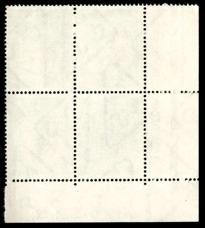 RSA 1967/07/26 Definitive Issue 7½c Cyl. No 220 221 Control Blocks