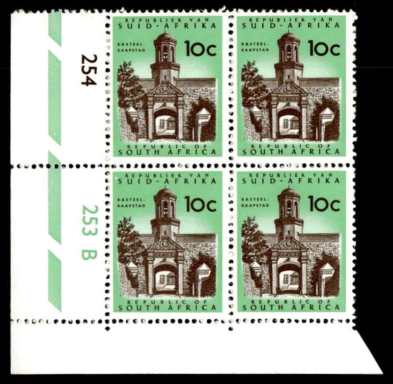 RSA 1968/06/10 Definitive Issue 10c Cyl. No 254 253B Control Blocks