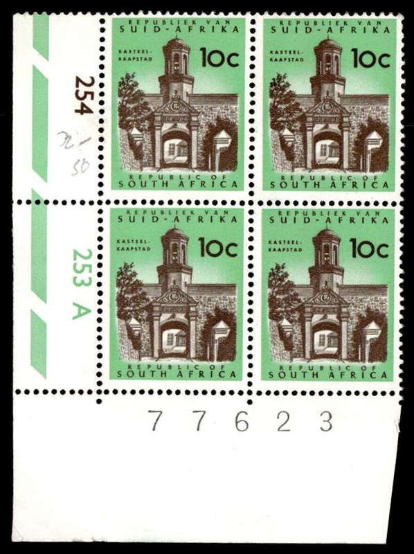 RSA 1968/06/10 Definitive Issue 10c Cyl. No 254 253A Control Blocks