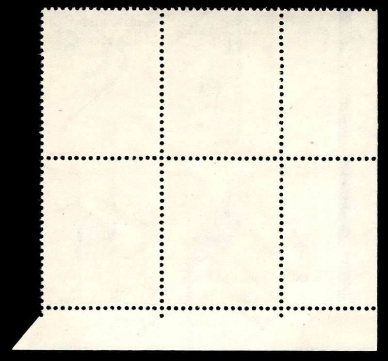 RSA 1968/06 Definitive Issue 20c Cyl. No 242 243 244B Control Blocks
