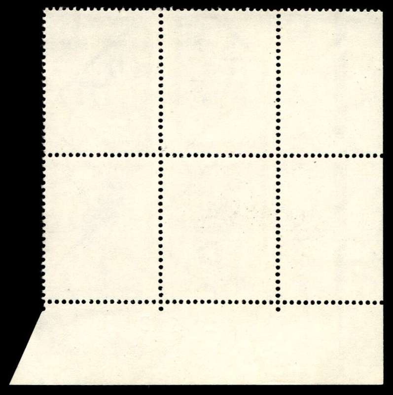 RSA 1968/06 Definitive Issue 20c Cyl. No 242 243 244A Control Blocks