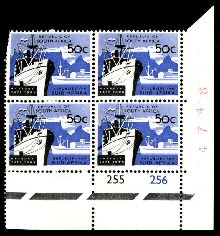 RSA 1968/06 Definitive Issue 50c Cyl. No 255 256 Control Blocks