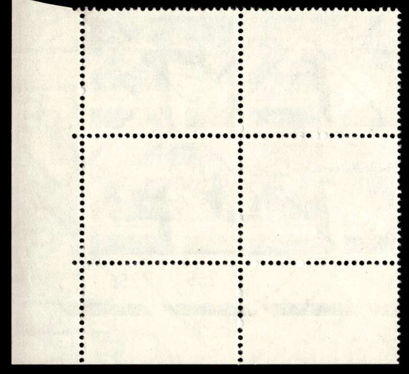 RSA 1968/06 Definitive Issue 50c Cyl. No 255 256 Control Blocks