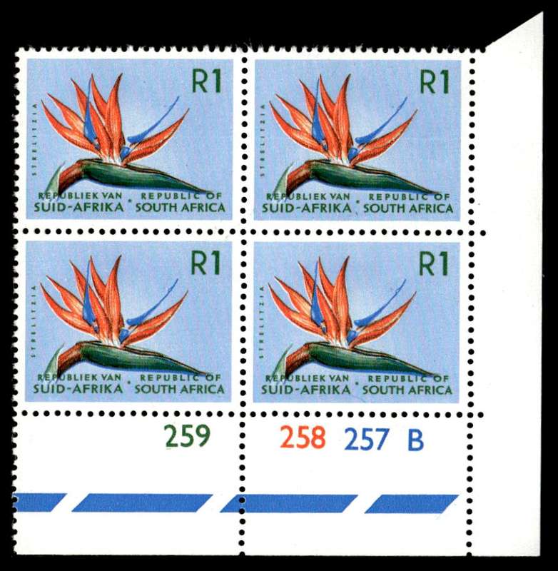 RSA 1968/06 Definitive Issue R1 Cyl. No 259 258 257B Control Blocks