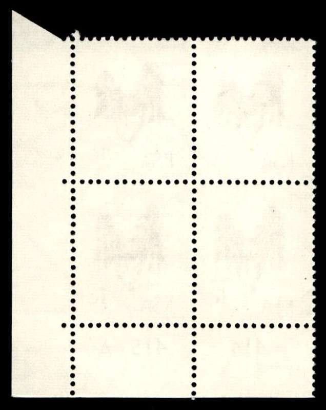 RSA 1970/04 Definitive Issue 1c Cyl. No 414 415A  Wmk R.S.A t-b (H5)