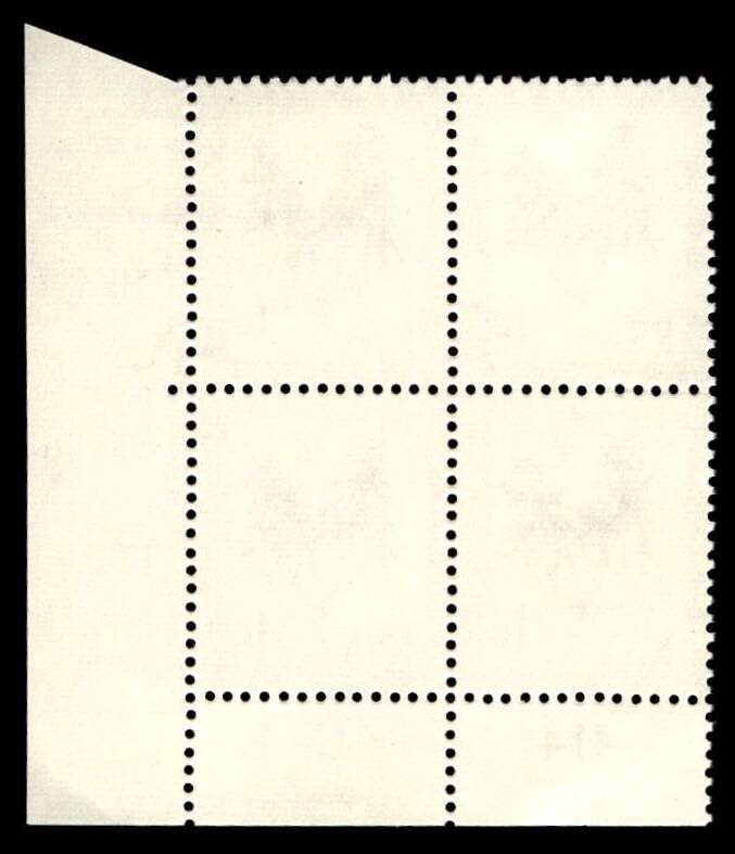RSA 1970/04 Definitive Issue 1c Cyl. No 414 415B  Wmk R.S.A t-b (H5)
